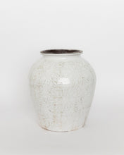 Load image into Gallery viewer, Delicate Florals Vase
