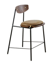 Load image into Gallery viewer, Jessica Bar Stool
